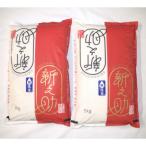 令和7年産米 岩船産 新之助 10kg