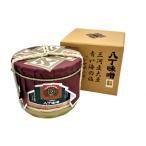 三河産大豆 八丁味噌 化粧樽 1.6kg