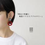 SAKASO イヤリング 刺繍リング付 ladybird柄