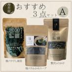 海苔屋 3点セットA 焼バラ干し海苔 わかめスープ