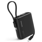 Philips DLP5718C モバイルバッテリー