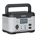 Philips DLP8093C ポータブル電源