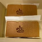 老舗和菓子店 が作る ふわふわくちどけ 台湾カステラ 2個入