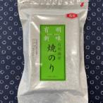 福岡有明のり 焼き海苔 2切25枚入