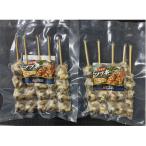 おでんやBBQに ツブ串 5本入