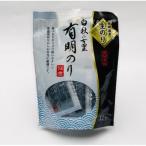 有明海産 生海苔 使用 福岡有明のり 佃煮1パック12袋入り