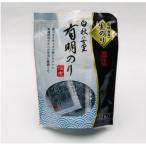 海苔佃煮 明太子入り佃煮 有明海産 生海苔
