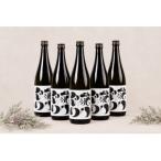 福めぐり 純米原酒 720ml×6本セット