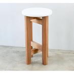 低くて小さなスツール 座面 ×脚色