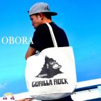 TOKUNOSHIMA発ブランド OBORA