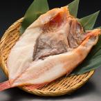 釧路産 開きめんめ一夜干し×2枚 魚 めんめ