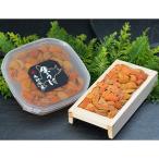 生うに折100g&塩水うに100g