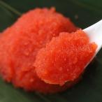 ふるさと納税 釧路市 たっぷり1.0kgバラ辛子明太子 ふるさと納税 明太子 F4F-0704