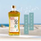 本格派ブレンデット ウィスキー 碧州 へきしゅう