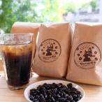 ふるさと納税 小郡市 コーヒー Morrow珈琲 深煎り アイスコーヒー 200g×3袋 粉[No5354-7015]