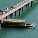 四万十川観光遊覧船乗船券 26-118