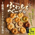 1度食べたらトリコ♪ わっぱ堂の小麦100%
