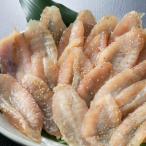 銀フグミリン干し 500g