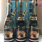 根室の地酒北の勝本醸造720ml×6本