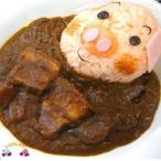 ~島豚の角煮が“ごろっと”入った~徳之島ご当地豚カレー
