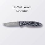 MCUSTA Classic Wave ダマスカス