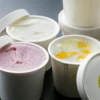 ジェラート 食べ比べ 7個