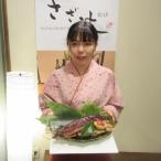 産うなぎかば焼き