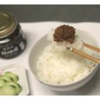室戸の鯖味噌 室戸の鯖味噌焦がしニンニク味各4本セット