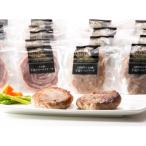 ふるさと納税 米子市 【大山物語】ハンバーグ&ロールステーキ(大山ブランド会)