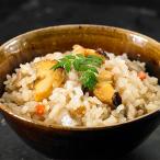 炊き込みご飯セット