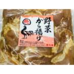 はちきん地鶏徳さんの旨野菜唐揚げ&スパイシーカレー唐揚げ