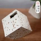花器 キューブ 中 白 H038108