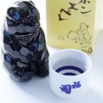 釧路福司酒造ポンエペレ本醸造 300ml