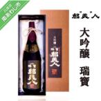 大吟醸 瑞寶 1800ml