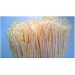楓勇吉商店淡路島手延べそうめん いなたば 250g×16