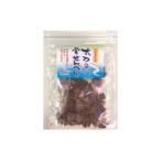 ★そのまんまカルシウム★太刀魚骨せんべい 50g×10袋