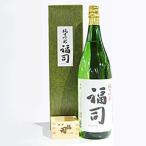 釧路地酒純米吟醸福司と福司木枡セット