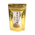 fu.... налог талант плата город белый бог магазин белый бог лук порей .. соотношение внутри земля курица суп 84g(7g×12.)×2 пакет [No.5335-0090]