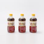 万両のいろいろ使えてうまいっ酢500ml×3本