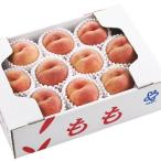 ふるさと納税 上山市 季節の桃(品種おまかせ)3kg　0060-2610