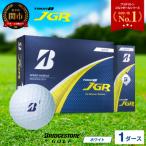 3ダース TOUR B JGR ホワイト ブリヂストン