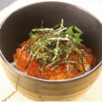 醤油いくら瓶詰め200g×7本 D-66008