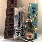 根室の地酒北の勝本醸造720ml×1本と昆布セット