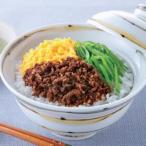 スパイシーさんまぼろぼろ110g×12本