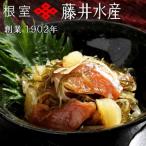 鮭松前漬け70g×30P D-42025