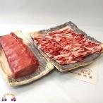 ふるさと納税 徳之島町 ~真面目に島育ち~徳之島の島豚セットD(3枚肉スライスと島豚ロース)