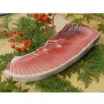 南鮪 大トロ 中トロ 約1kg