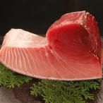 南鮪 大トロ 中トロセット 計1kg