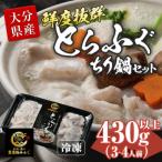 fu.... налог .. город ...... порез ... кастрюля для ( итого 430g и больше *3-4 порции )