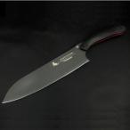 H60-13 NYAIFE KITCHEN